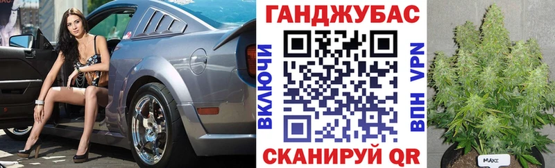 Где можно купить наркотики Сертолово COCAIN  Меф  ГАШ 