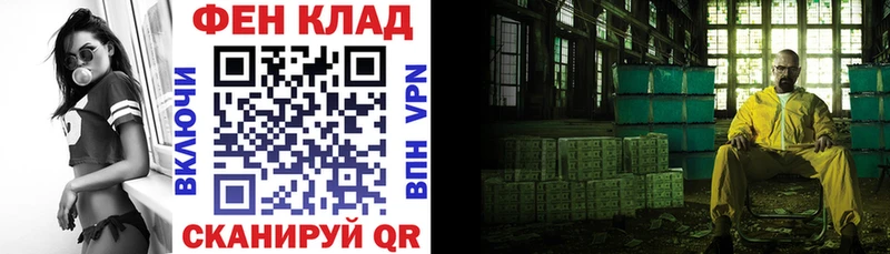 АМФ Premium Сертолово