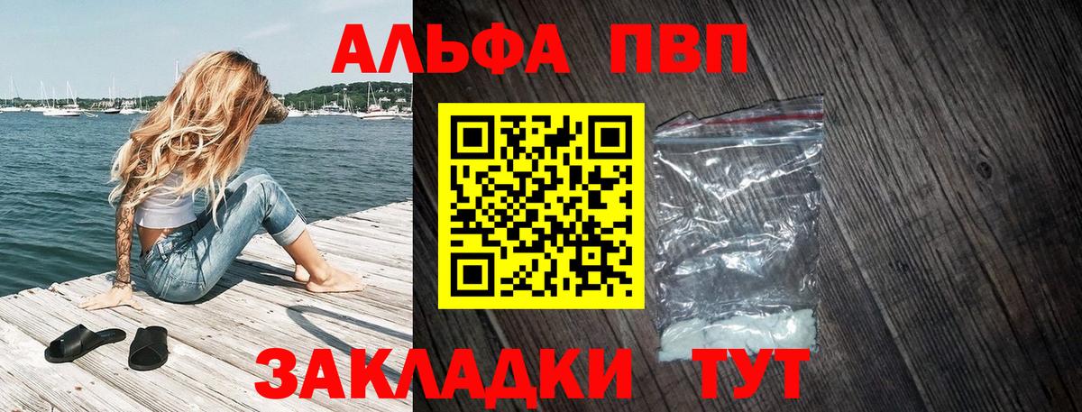 МАРИХУАНА Сертолово