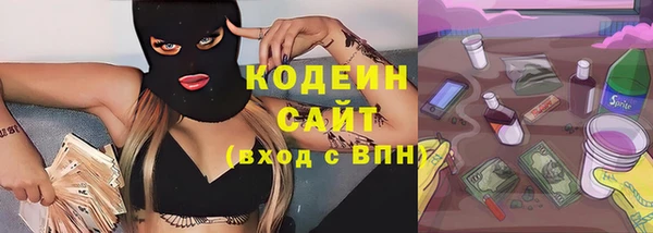 а пвп мука Магадан