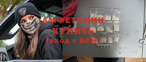 не бодяженный Анива