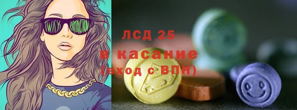 не бодяженный Анива