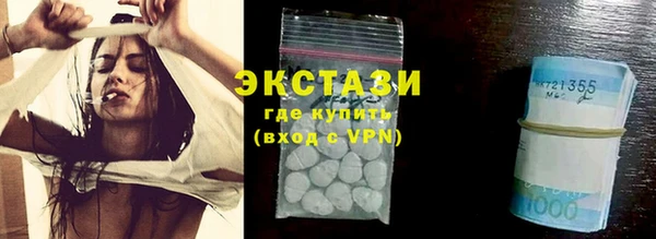 МДПВ Магас