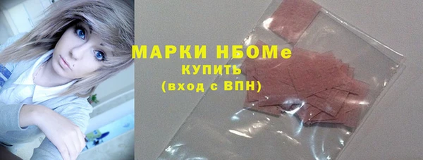 МДПВ Анжеро-Судженск