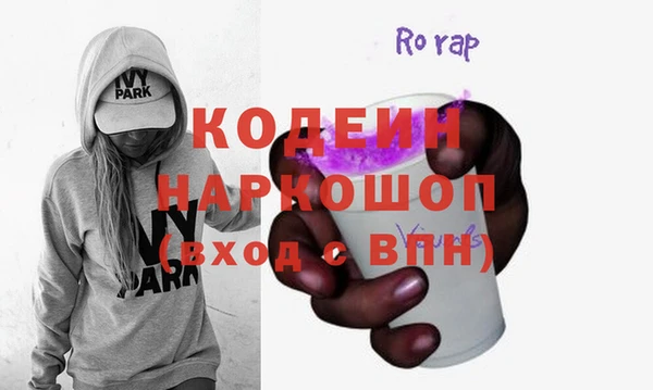 а пвп мука Магадан
