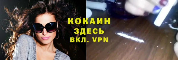 МДПВ Магас