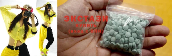 а пвп мука Магадан