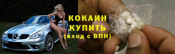 МДПВ Магас