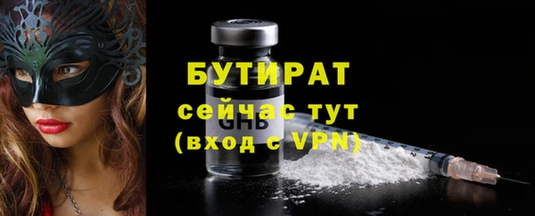 МДПВ Магас