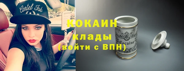 МДПВ Магас
