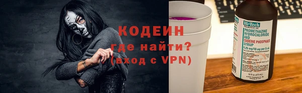 МДПВ Анжеро-Судженск
