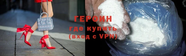 а пвп мука Магадан