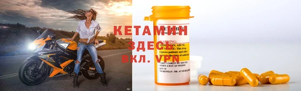 наркотики Майский