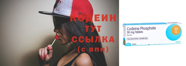 а пвп мука Магадан
