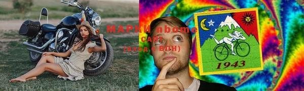 МДПВ Магас