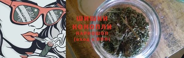 а пвп мука Магадан