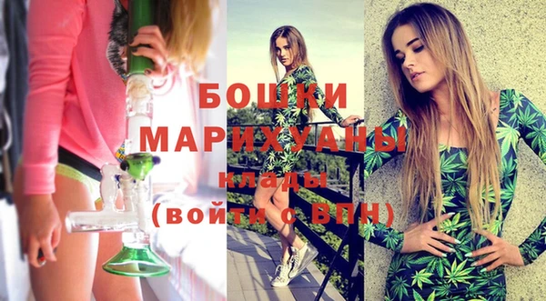 наркотики Майский