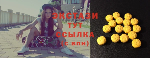 МДПВ Магас