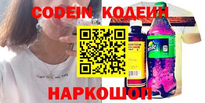 прущая мука Балашиха