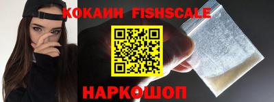 прущая мука Балашиха