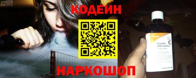 прущая мука Балашиха