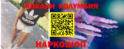 прущая мука Балашиха