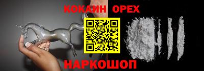 каннабис Балаково
