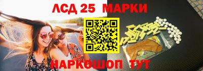 мефедрон VHQ Беслан