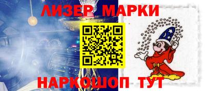 каннабис Балаково