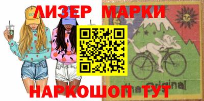 дурь Азнакаево