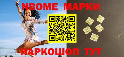 каннабис Балаково