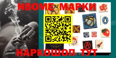 прущая мука Балашиха