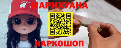 шишки Берёзовский