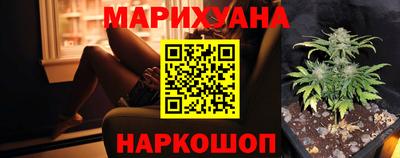 шишки Берёзовский