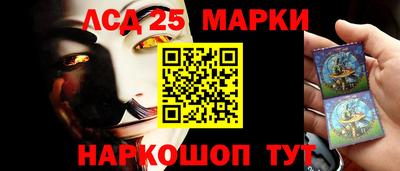 прущая мука Балашиха
