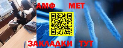 прущая мука Балашиха