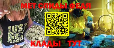 прущая мука Балашиха