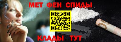 каннабис Балаково