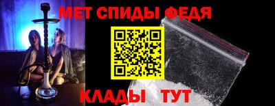 каннабис Балаково