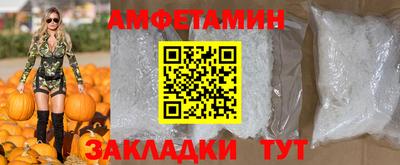 мефедрон VHQ Беслан