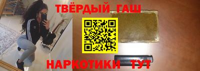 прущая мука Балашиха