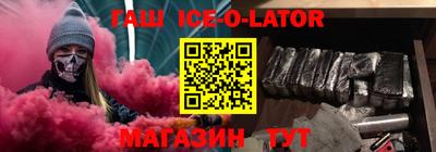 прущая мука Балашиха