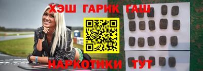 прущая мука Балашиха