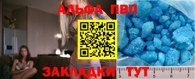 прущая мука Балашиха