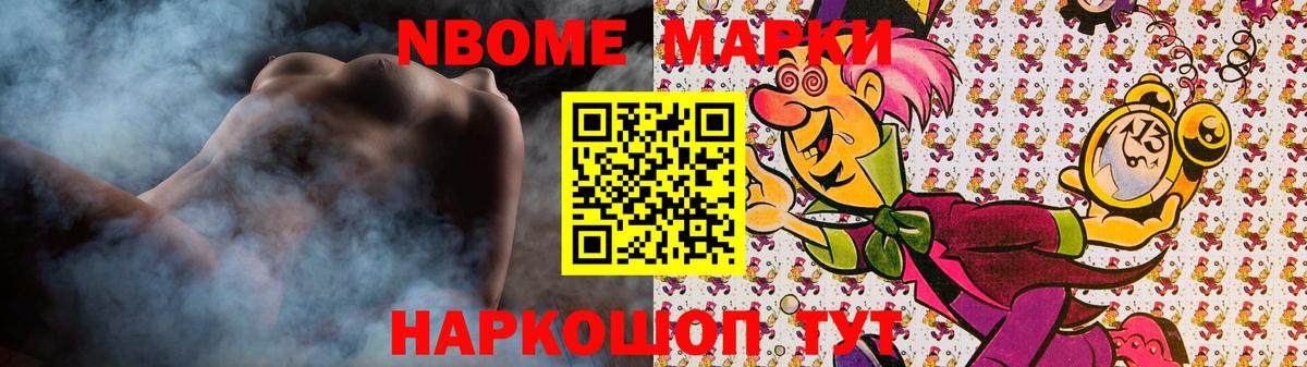 Лсд 25 экстази кислота  Сертолово 