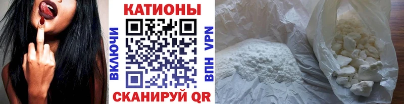 дарнет шоп  Сертолово  Меф mephedrone 