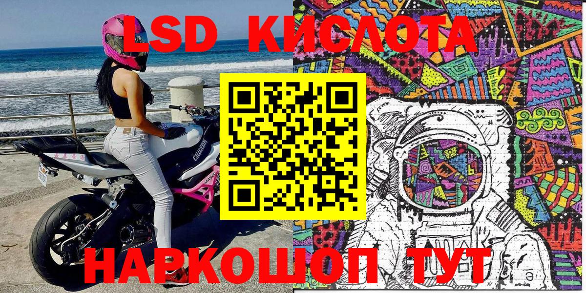  Cocaine Сертолово
