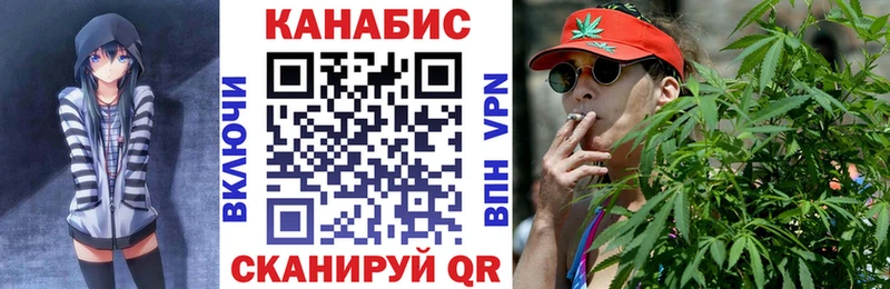 MEGA как зайти  Сертолово  Конопля White Widow 
